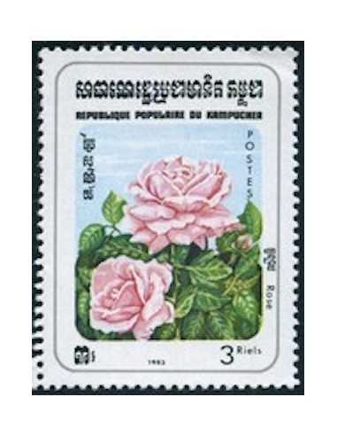 Timbre Poste Kampuchea N° 0425 Obli philatelie foxtimbre