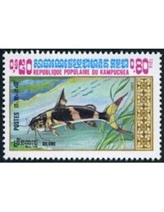 Timbre Poste Kampuchea N° 0428 Obli philatelie foxtimbre