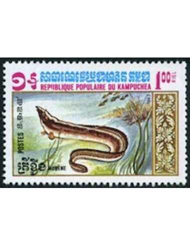 Timbre Poste Kampuchea N° 0429 Obli philatelie foxtimbre
