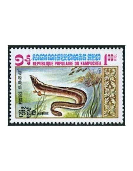 Timbre Poste Kampuchea N° 0429 Obli philatelie foxtimbre