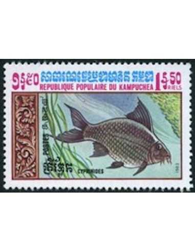 Timbre Poste Kampuchea N° 0430 Obli philatelie foxtimbre