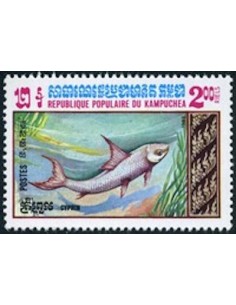 Timbre Poste Kampuchea N° 0431 Obli philatelie foxtimbre