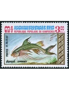 Timbre Poste Kampuchea N° 0432 Obli philatelie foxtimbre