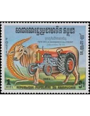 Timbre Poste Kampuchea N° 0434 Obli philatelie foxtimbre
