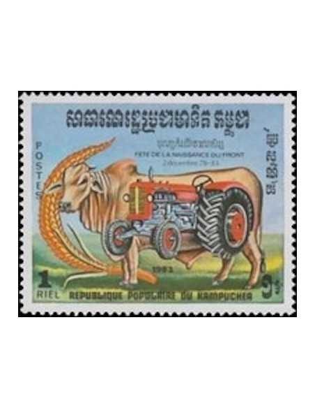 Timbre Poste Kampuchea N° 0434 Obli philatelie foxtimbre