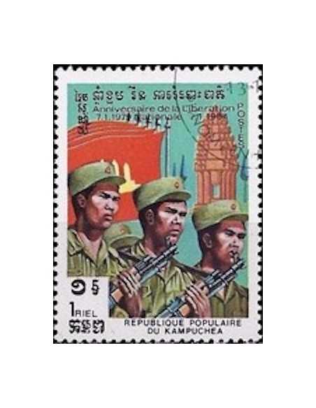 Timbre Poste Kampuchea N° 0437 Obli philatelie foxtimbre