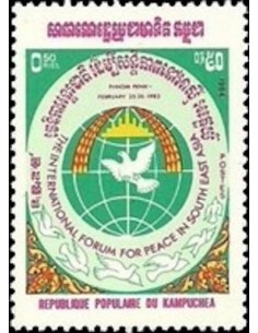 Timbre Poste Kampuchea N° 0439 Obli philatelie foxtimbre