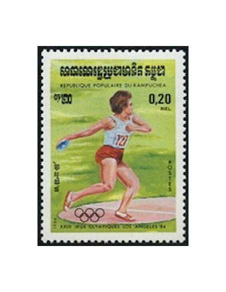 Timbre Poste Kampuchea N° 0442 Obli philatelie foxtimbre