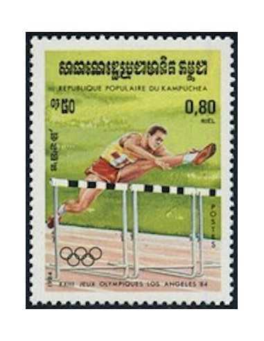 Timbre Poste Kampuchea N° 0444 Obli philatelie foxtimbre