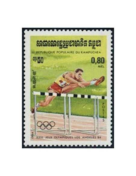 Timbre Poste Kampuchea N° 0444 Obli philatelie foxtimbre