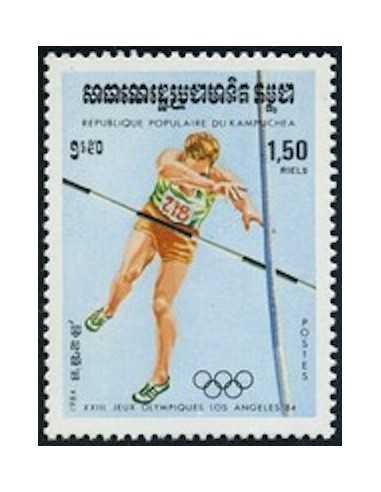 Timbre Poste Kampuchea N° 0446 Obli philatelie foxtimbre