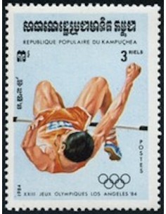 Timbre Poste Kampuchea N° 0448 Obli philatelie foxtimbre