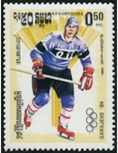 Timbre Poste Kampuchea N° 0450 Obli philatelie foxtimbre
