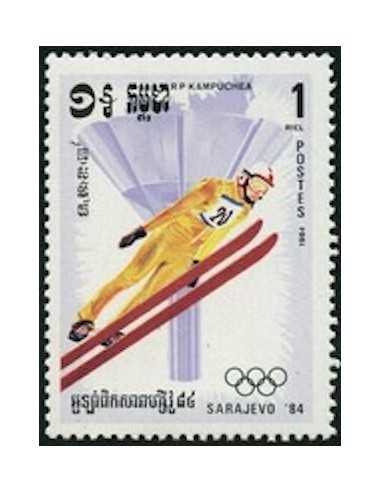 Timbre Poste Kampuchea N° 0452 Obli philatelie foxtimbre