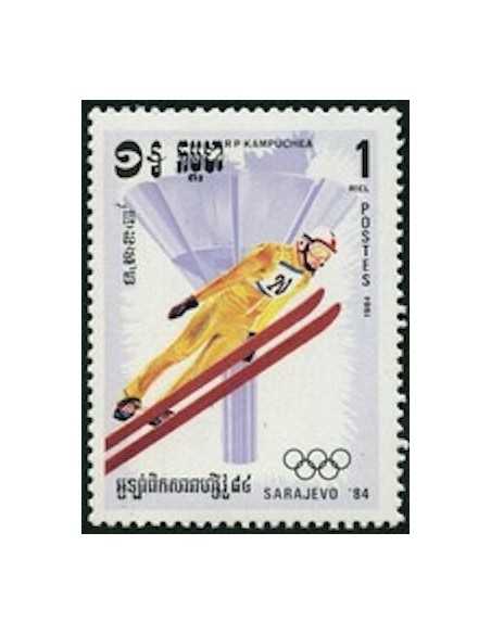 Timbre Poste Kampuchea N° 0452 Obli philatelie foxtimbre