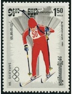 Timbre Poste Kampuchea N° 0453 Obli philatelie foxtimbre