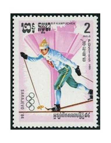 Timbre Poste Kampuchea N° 0454 Obli philatelie foxtimbre