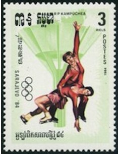 Timbre Poste Kampuchea N° 0455 Obli philatelie foxtimbre