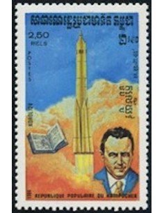 Timbre Poste Kampuchea N° 0462 Obli philatelie foxtimbre