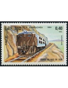 Timbre Poste Kampuchea N° 0464 Obli philatelie foxtimbre