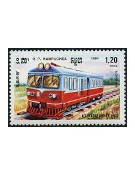 Timbre Poste Kampuchea N° 0467 Obli philatelie foxtimbre