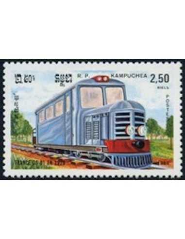 Timbre Poste Kampuchea N° 0469 Obli philatelie foxtimbre