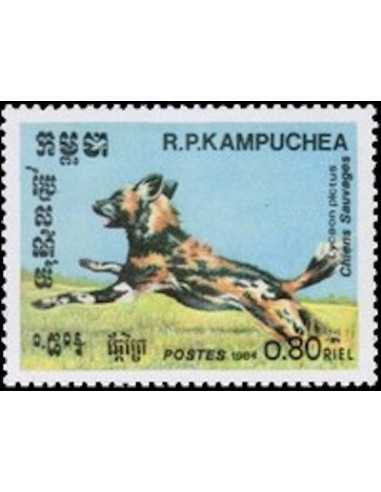 Timbre Poste Kampuchea N° 0472 Obli philatelie foxtimbre