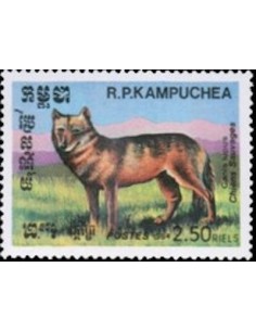 Timbre Poste Kampuchea N° 0476 Obli philatelie foxtimbre