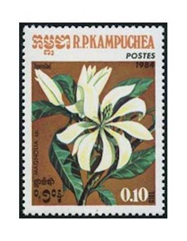 Timbre Poste Kampuchea N° 0477 Obli philatelie foxtimbre