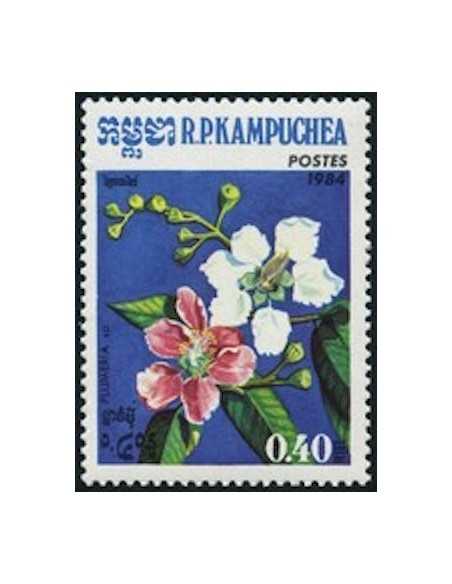 Timbre Poste Kampuchea N° 0478 Obli philatelie foxtimbre