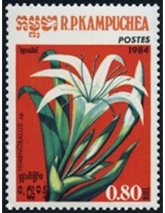 Timbre Poste Kampuchea N° 0479 Obli philatelie foxtimbre
