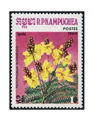 Timbre Poste Kampuchea N° 0480 Obli philatelie foxtimbre