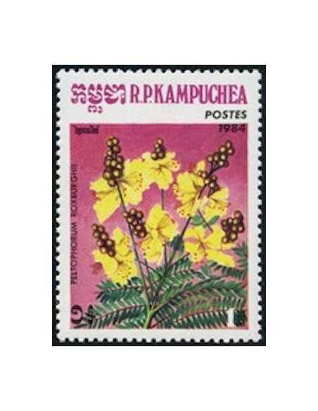 Timbre Poste Kampuchea N° 0480 Obli philatelie foxtimbre