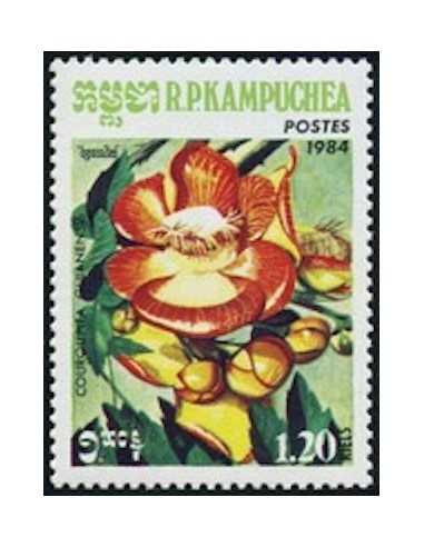 Timbre Poste Kampuchea N° 0481 Obli philatelie foxtimbre