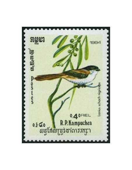 Timbre Poste Kampuchea N° 0485 Obli philatelie foxtimbre