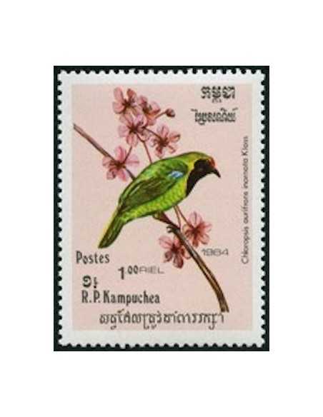 Timbre Poste Kampuchea N° 0487 Obli philatelie foxtimbre