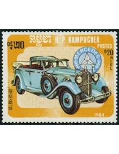 Timbre Poste Kampuchea N° 0491 Obli philatelie foxtimbre