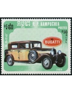 Timbre Poste Kampuchea N° 0492 Obli philatelie foxtimbre