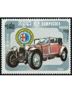 Timbre Poste Kampuchea N° 0493 Obli philatelie foxtimbre