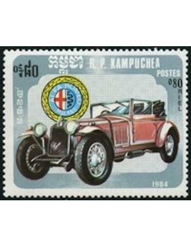 Timbre Poste Kampuchea N° 0493 Obli philatelie foxtimbre