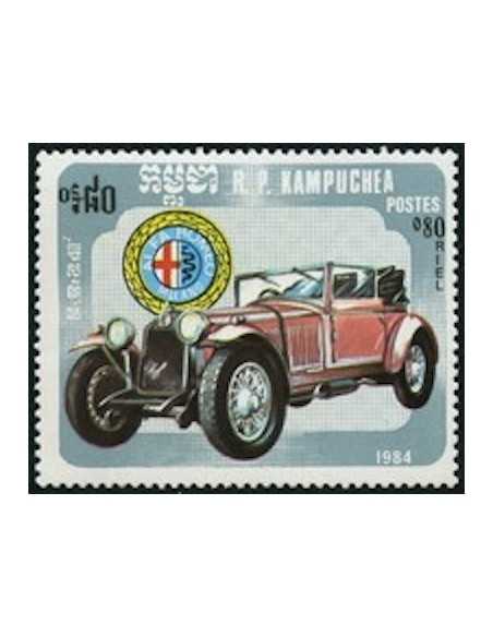 Timbre Poste Kampuchea N° 0493 Obli philatelie foxtimbre