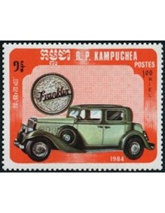 Timbre Poste Kampuchea N° 0494 Obli philatelie foxtimbre