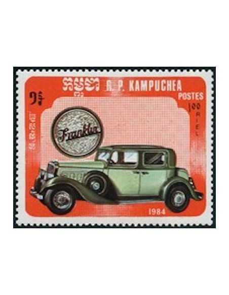Timbre Poste Kampuchea N° 0494 Obli philatelie foxtimbre