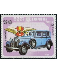 Timbre Poste Kampuchea N° 0495 Obli philatelie foxtimbre