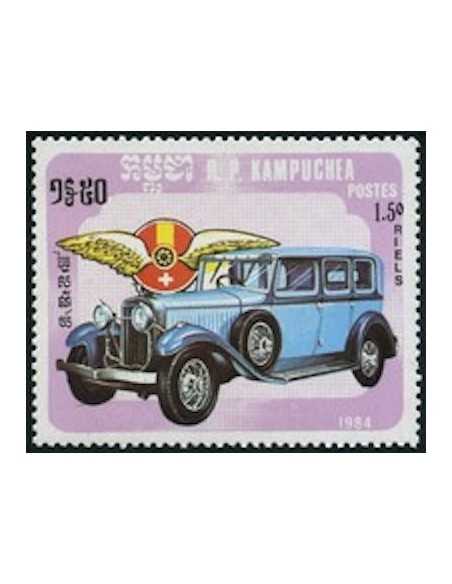 Timbre Poste Kampuchea N° 0495 Obli philatelie foxtimbre