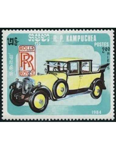 Timbre Poste Kampuchea N° 0496 Obli philatelie foxtimbre