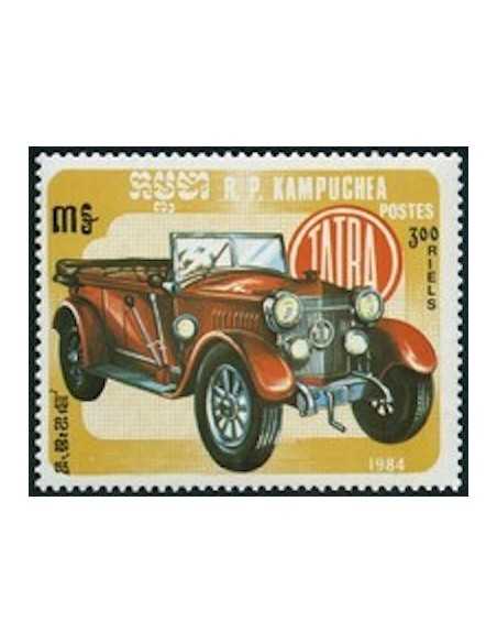 Timbre Poste Kampuchea N° 0497 Obli philatelie foxtimbre