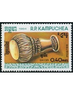 Timbre Poste Kampuchea N° 0499 Obli philatelie foxtimbre
