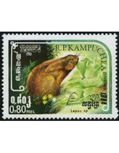 Timbre Poste Kampuchea N° 0507 Obli philatelie foxtimbre