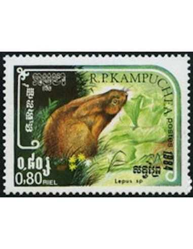 Timbre Poste Kampuchea N° 0507 Obli philatelie foxtimbre